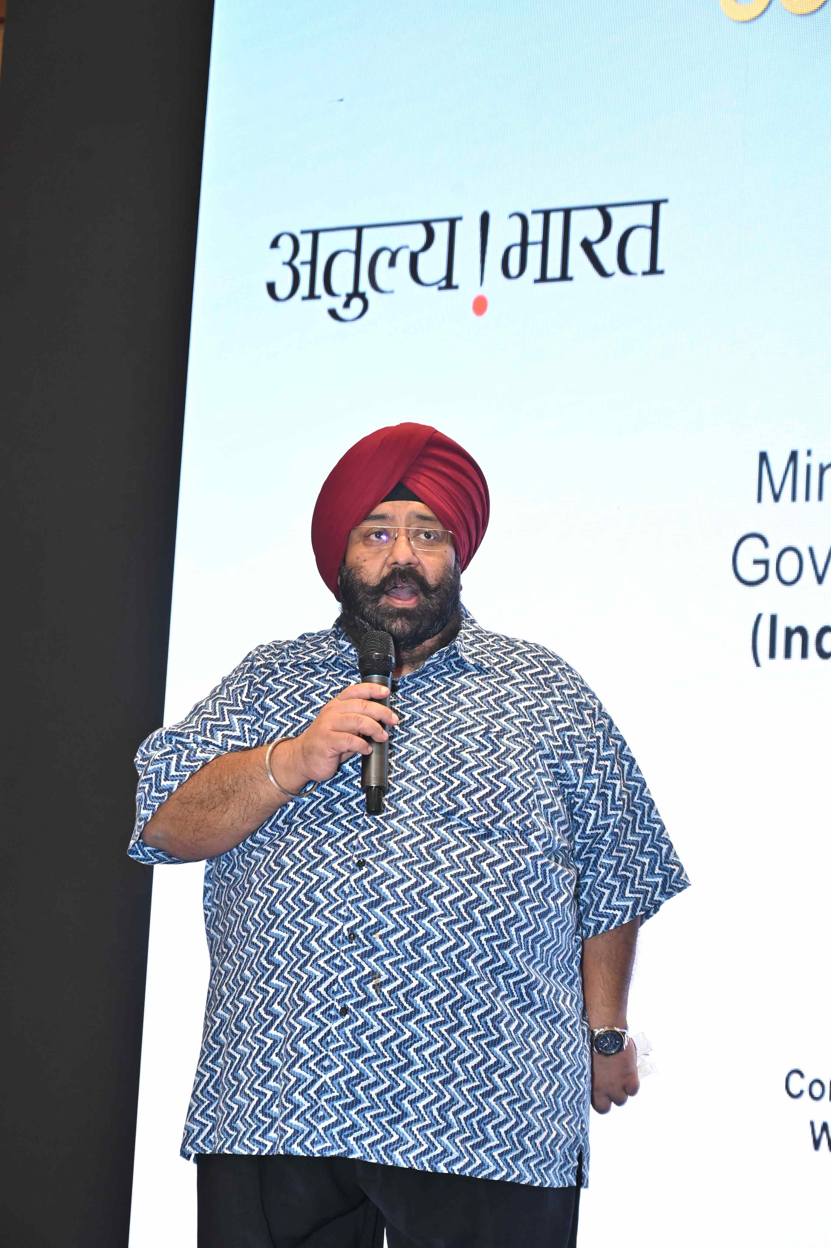 assets/Chandigarh2024/DSC_0070.JPG