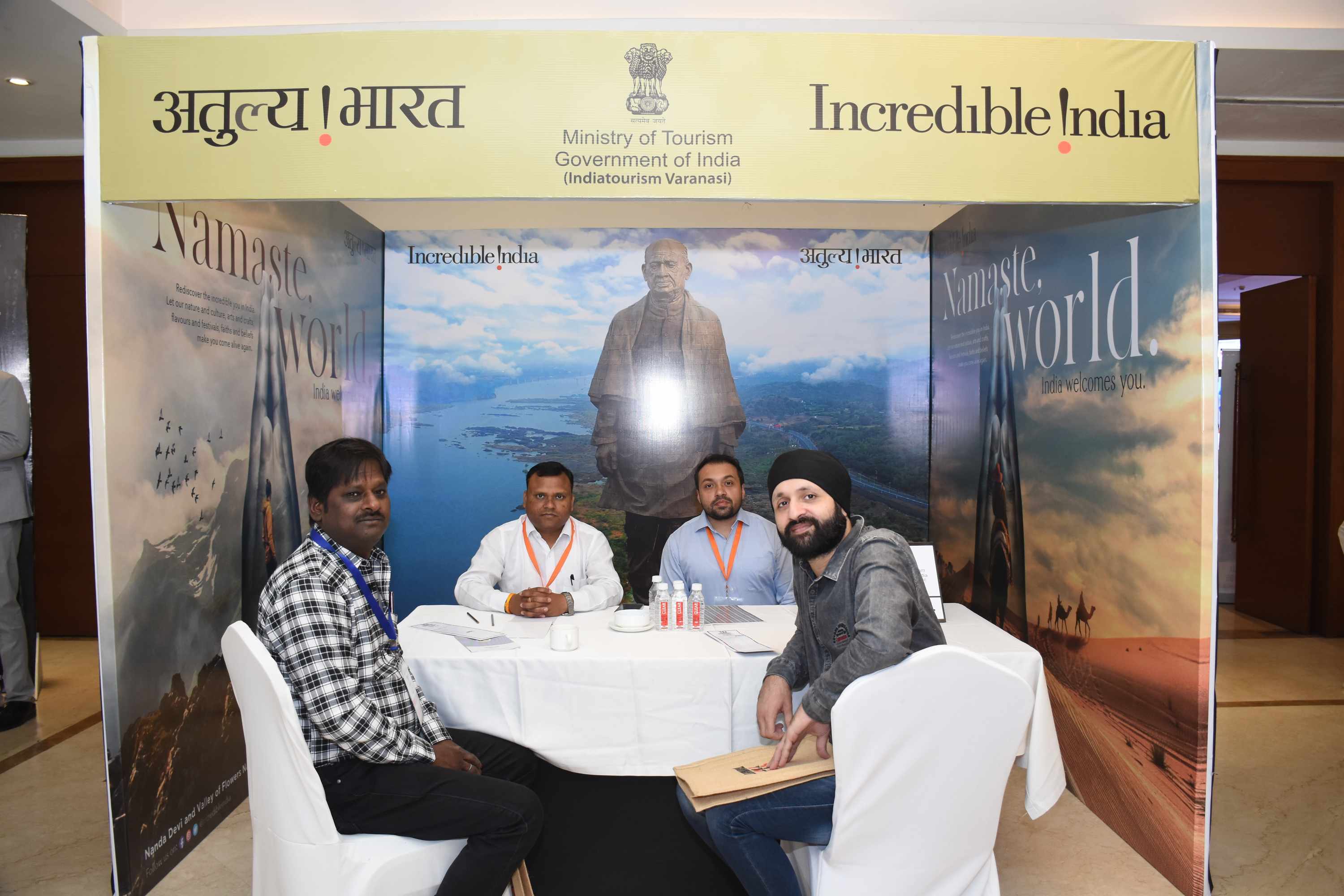 assets/Lucknow2024/DSC_5061.jpg