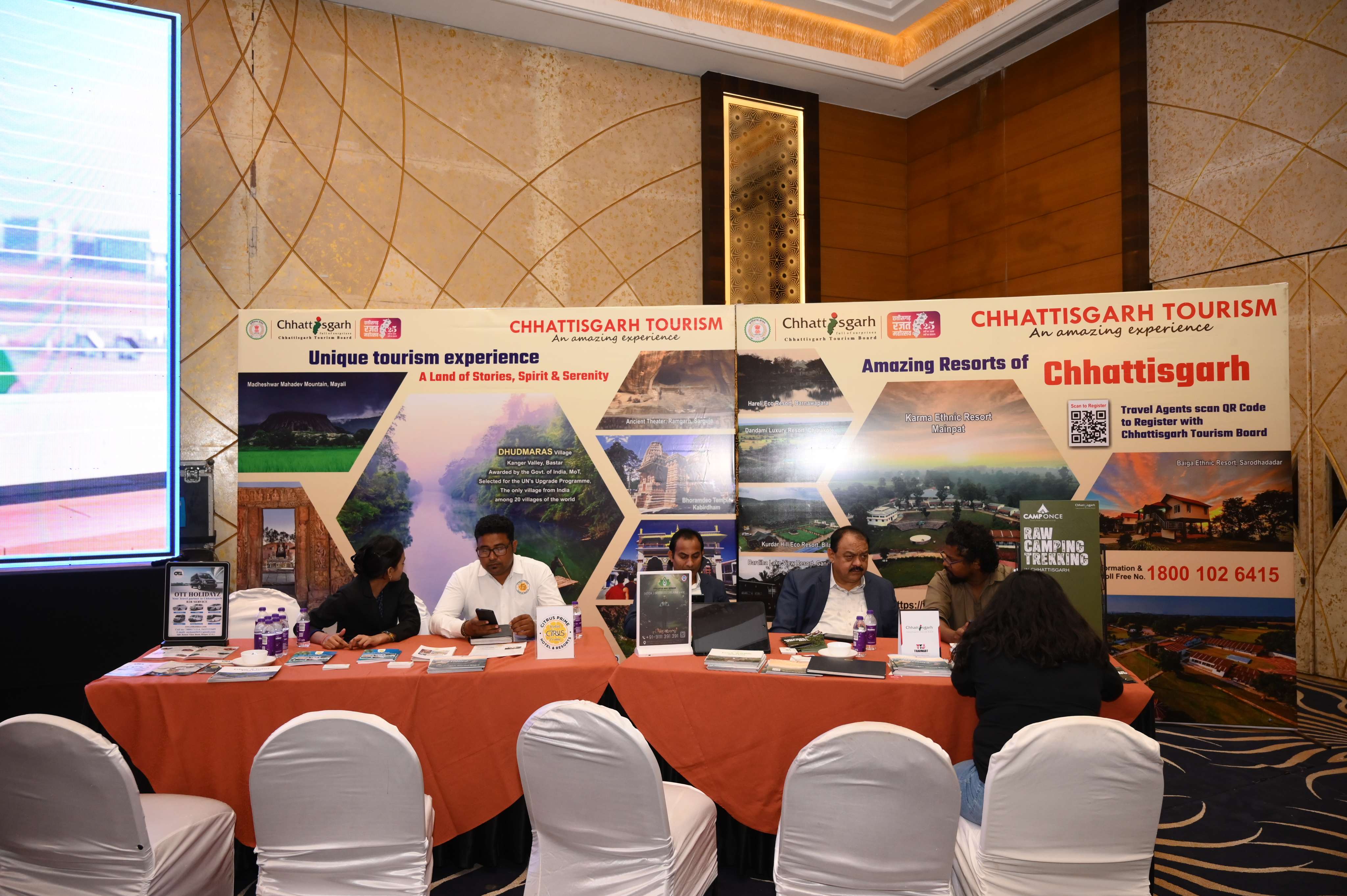 assets/Raipur2026/DSC_8794.JPG