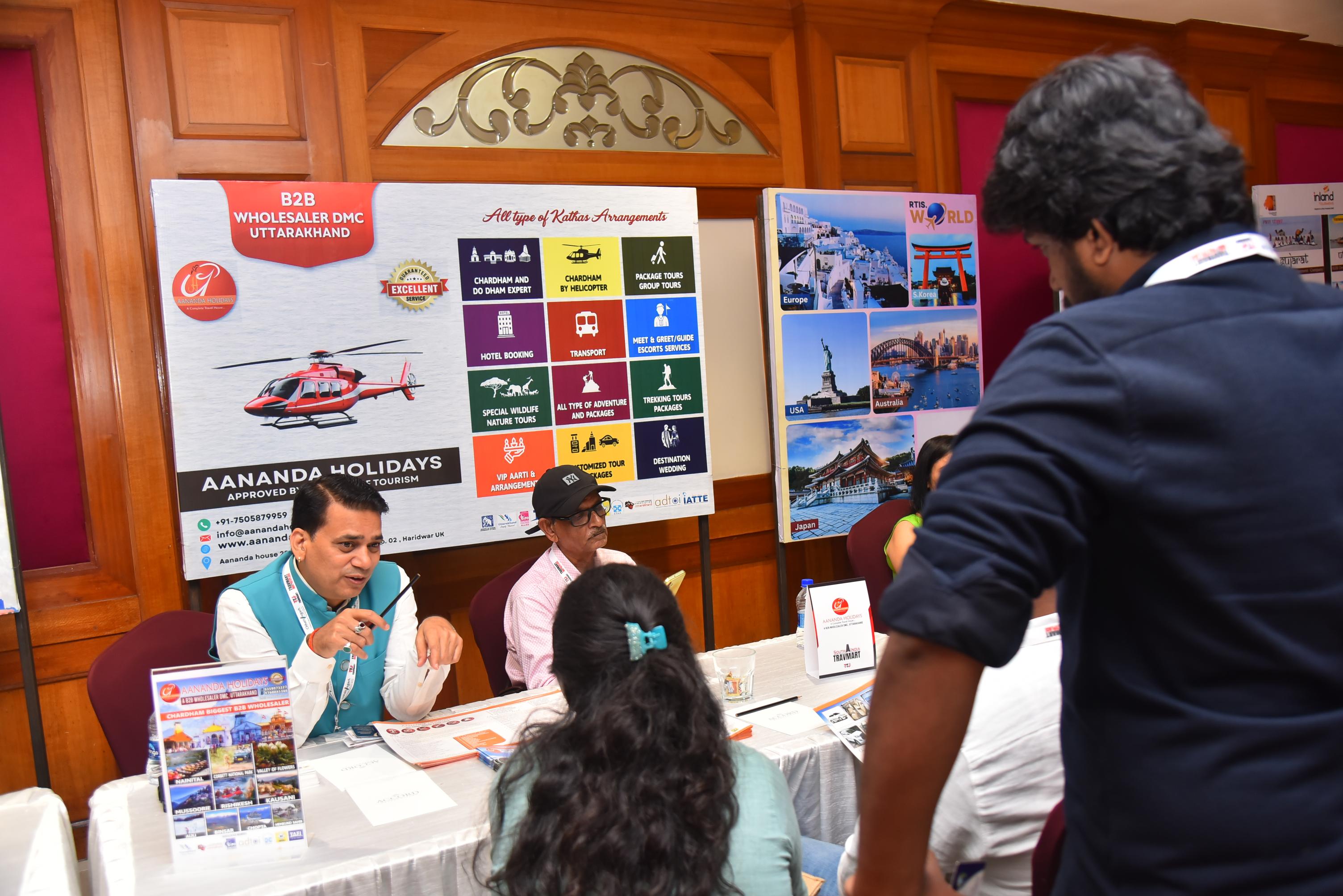 assets/SITM2025/DSC_6134.jpg