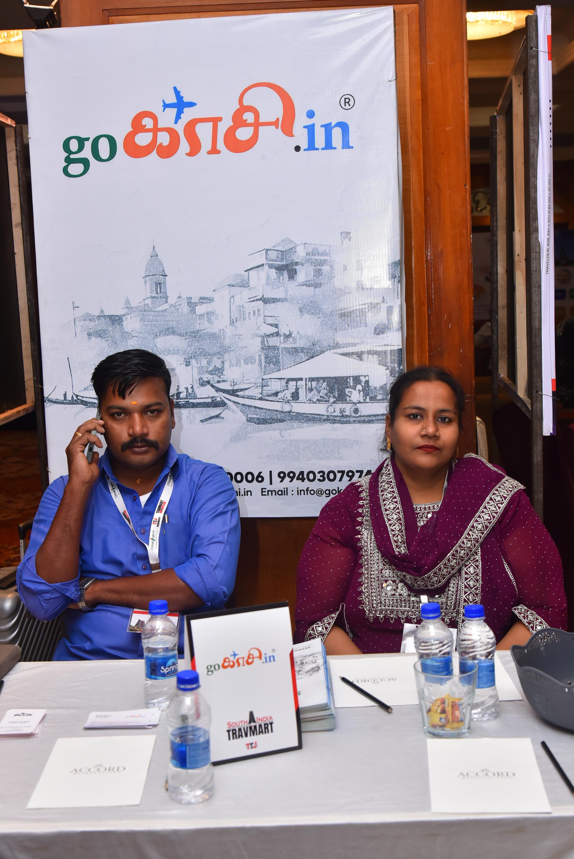 assets/SITM2025/DSC_6251.jpg