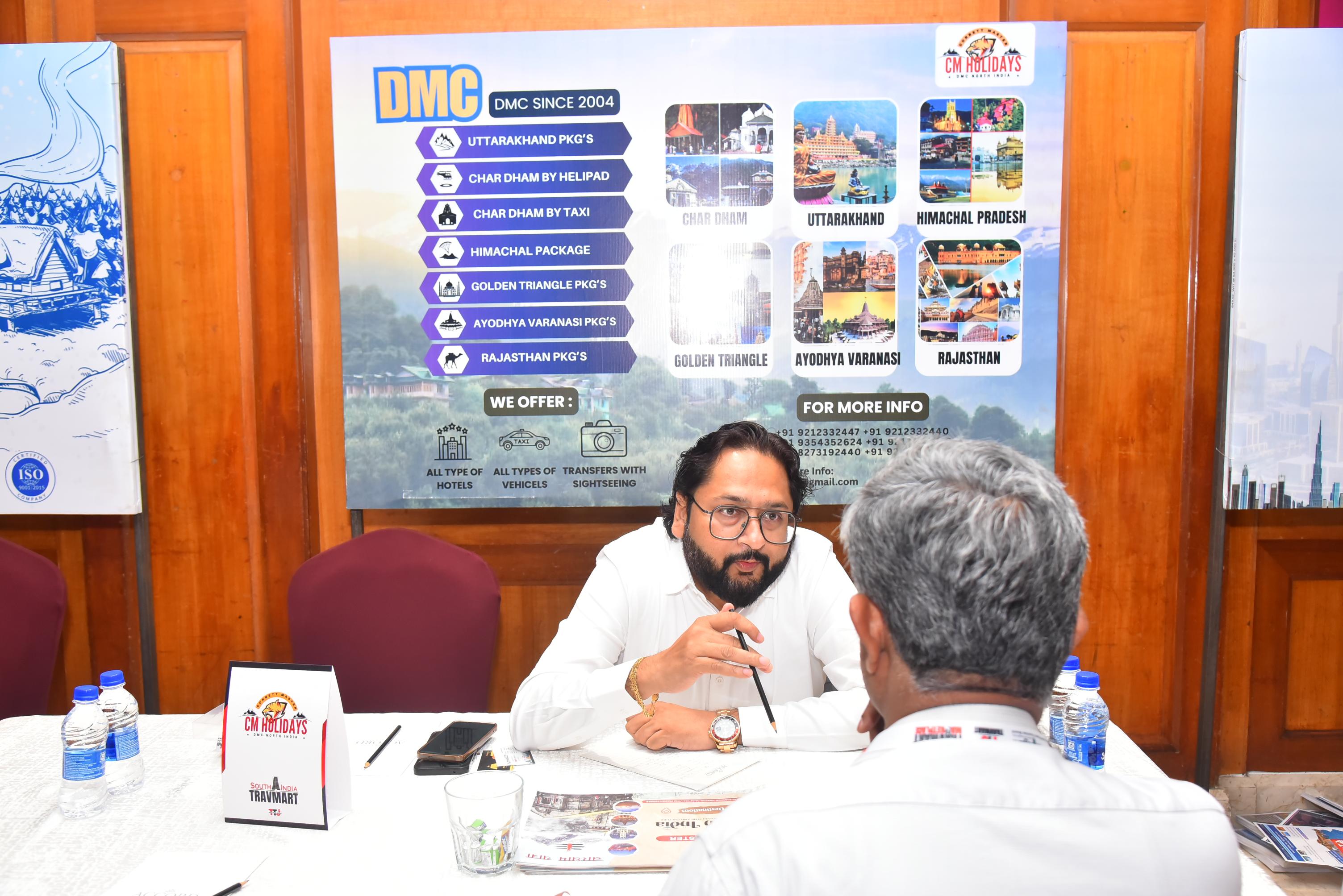 assets/SITM2025/DSC_6313.jpg