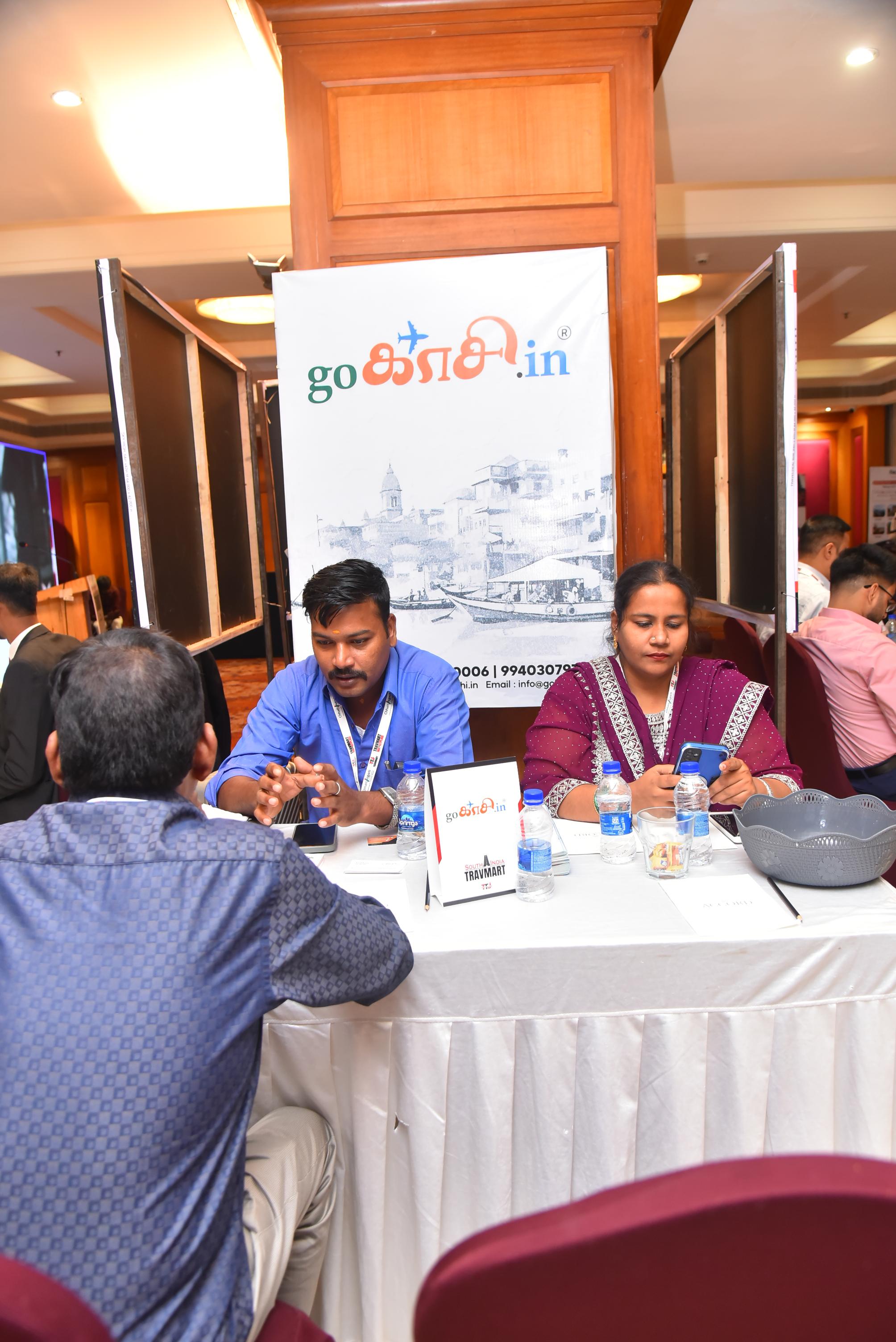assets/SITM2025/DSC_6389.jpg