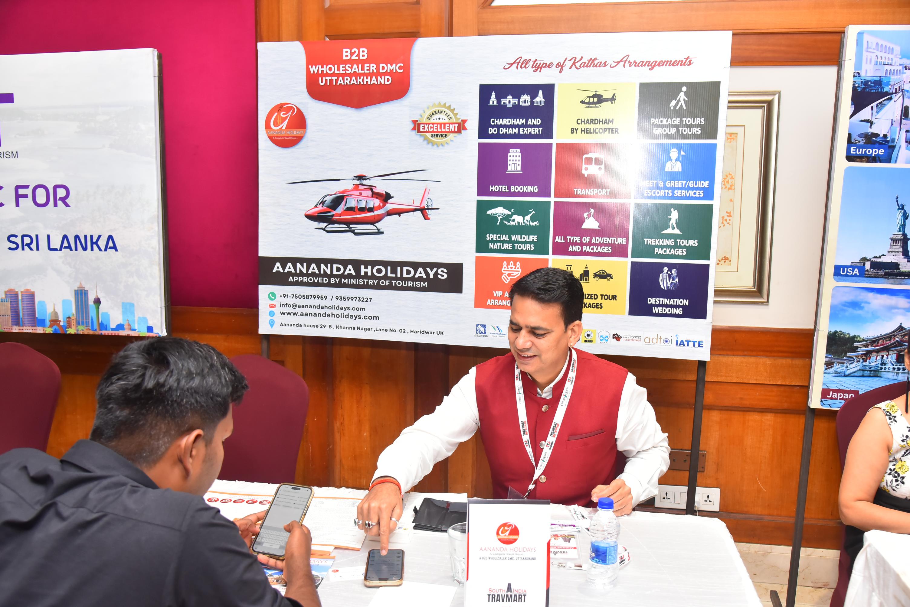 assets/SITM2025/DSC_6412.jpg
