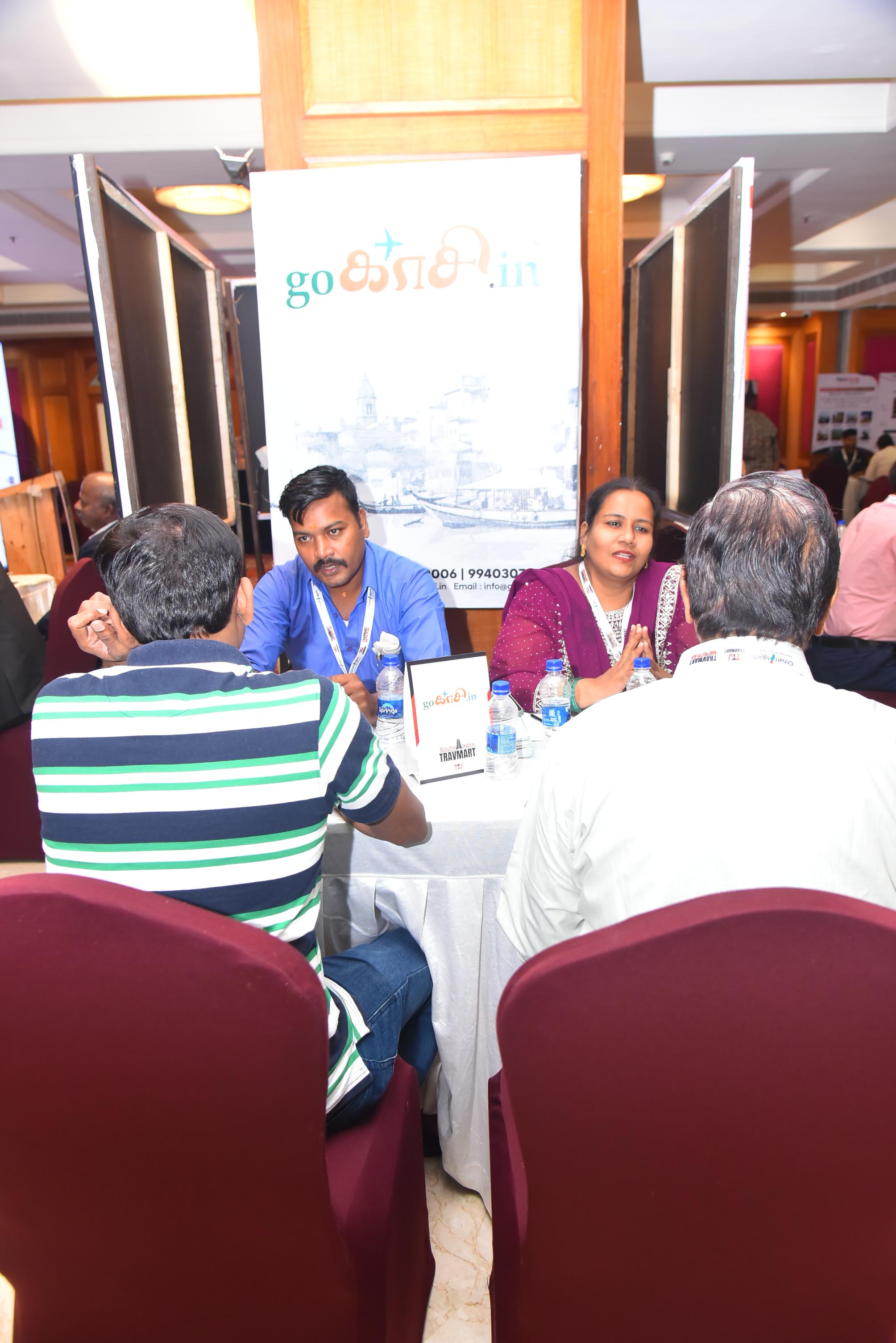 assets/SITM2025/DSC_6473.jpg
