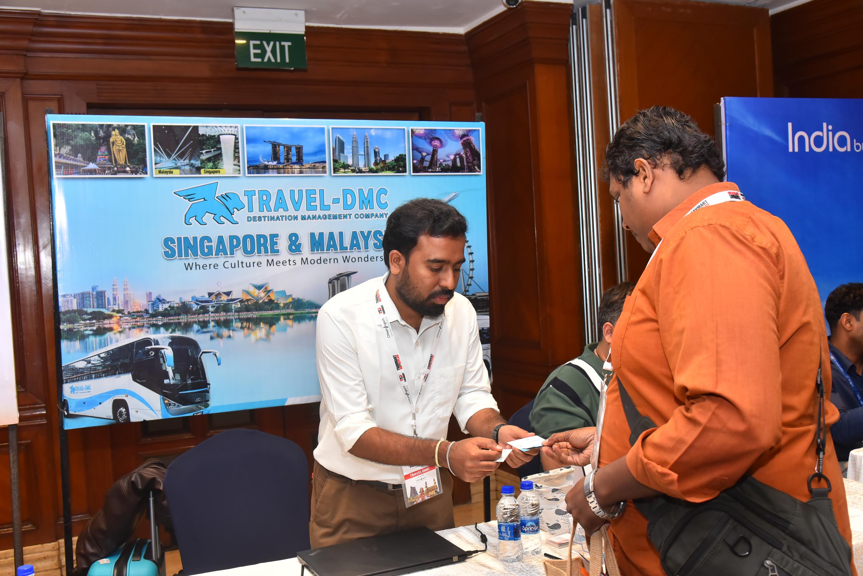 assets/SITM2025/DSC_6480.jpg